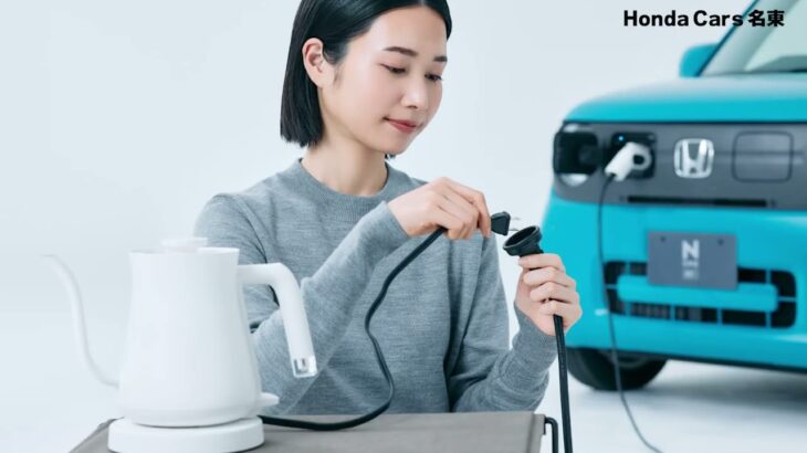 ホンダ N-ONE e: 【先行レビュー】　今年秋に発売予定!!日常のパートナーになる”軽EV”をHonda Cars 名東が徹底解説！＃Honda#hondacars#NONEe#NBOX＃EV