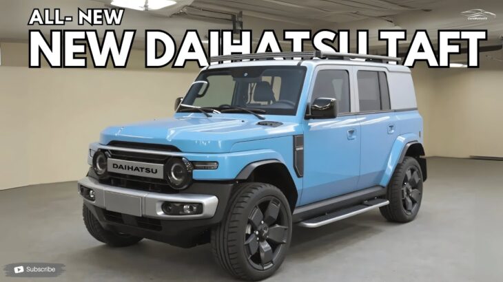 新型ダイハツ タフト発表 ― 小さな車体、大きな個性