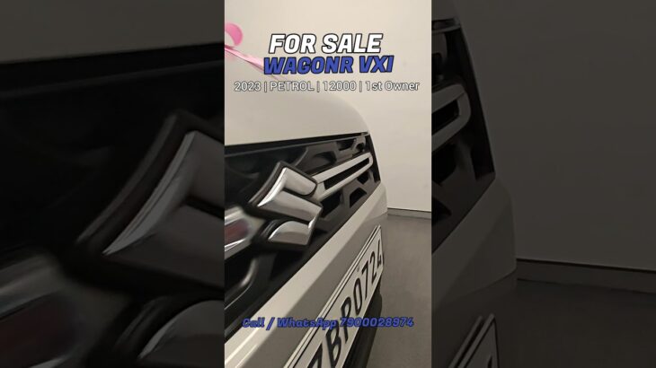 💥 FOR SALE 💥 | WAGONR VXI | 2023 | PETROL | #wagonr #wagonrvxi #petrol #2023 #usedcars #usedcar