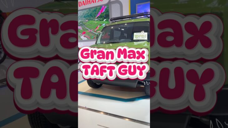 Daihatsu Semarang II HADIAH UNDIAN 1 UNIT GRAN MAX TAFT GUY HUB MAS WIDI 088215019422-082226798522