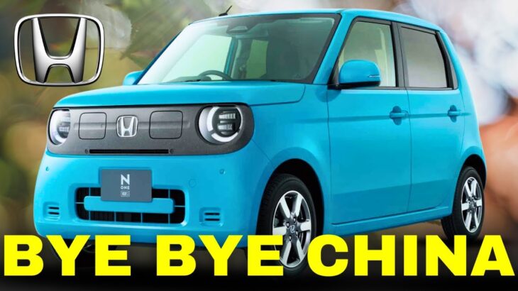 Honda’s Tiny EV N-ONE e: The Kei Car That Could Change Japan