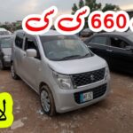 Japanese wagon r  sale | Suzuki wagonr sale | Japani 2013 import sale Pakistan Rawalpindi