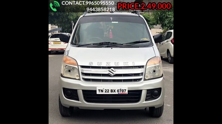 MARUTI SUZUKI WAGON R LXI DUO LPG 2009 MODEL FC 5 YEARS CURRENT INSURANCE 1 YEARS CURRENT KM.75.000