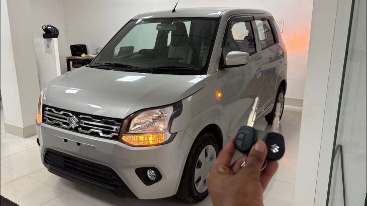 Maruti Suzuki Wagonr VXI Model 2025 | Wagonr VXI On-road Price, Features, All Detailed Review