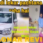 New 2025 Maruti Suzuki Wagon-R Vxi Model | Full Review Whit On Road Price
