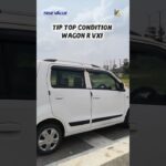 WAGON R VXI 2014 1ST OWNER PETROL #youtuber #automobile