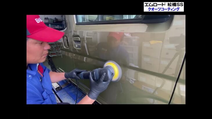 ダイハツ　アトレー　エムロード（松橋SS）　クオーツＢメンテナンス　エネオス　　#熊本コーティング　#洗車　#車磨き