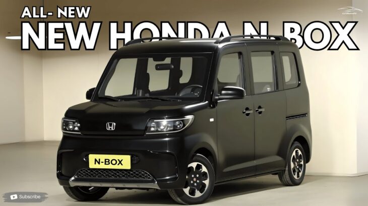新型ホンダN-BOX発表 ― 街乗りがさらにスマートに