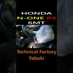 HONDA N-ONE RS   #none  #rs  #愛車紹介  #honda