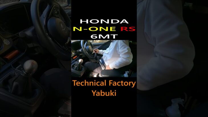 HONDA N-ONE RS   #none  #rs  #愛車紹介  #honda