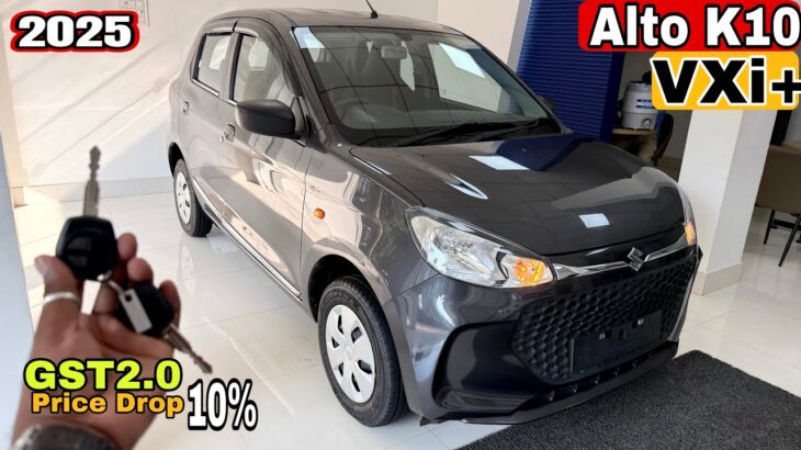 The All New Maruti Suzuki Alto K10 VXi Plus 2025 Model GST ₹Price Mileage Features Review & Details
