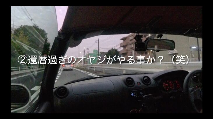 コペンL880K ATのECU交換について、思うところ