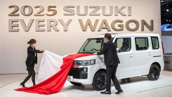 2025年スズキ・エブリイワゴン徹底レビュー！最新デザイン・内装・走行性能・価格まで完全解説