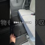 可愛いだけじゃない…！実用性も兼ね備えたDAIHATSUムーヴキャンバス🥹 #daihatsu #ダイハツ #軽自動車 #ムーヴキャンバス #車好きと繋がりたい