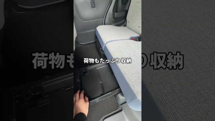 可愛いだけじゃない…！実用性も兼ね備えたDAIHATSUムーヴキャンバス🥹 #daihatsu #ダイハツ #軽自動車 #ムーヴキャンバス #車好きと繋がりたい