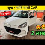 2025 New Alto k10 VXI + 2 लाख में 😘| New Maruti Suzuki Alto k10 Vxi Plus Price ,Mileage ,Features