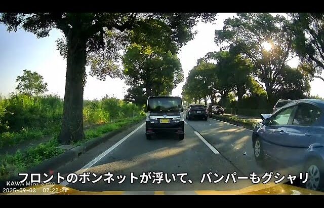 【N-ONE RS 6BA-JG3】県道36号第二空港線での追突事故 #ドラレコ #熊本県 2025.9.3