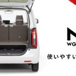 【N-WGN】WEB MOVIE「使いやすい荷室」篇