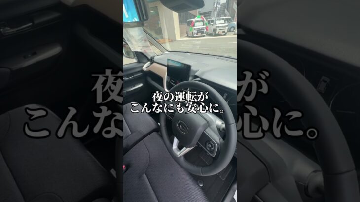DAIHATSUの軽が異次元すぎたwww #daihatsu #ダイハツ #ムーヴ #軽自動車 #車好きと繋がりたい