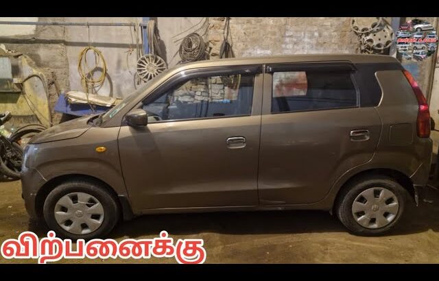 MARUTHI SUZUKI WAGONR CAR FOR SALE/குறைந்த விலையில் WAGONR கார் விற்பனைக்கு