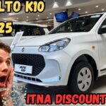 2025 New Alto k10 VXI with new offer🥳 Full detailed review bright review 2.0