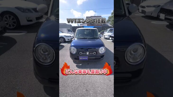 今回買い取りした車は･･･#fyp #おすすめ #国産車 #suzuki #ラパンlc