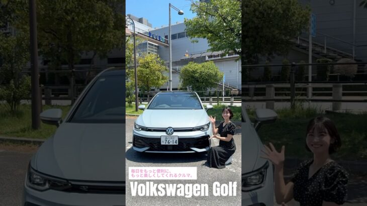 【新型ゴルフ】上品で近未来的！フォルクスワーゲン ゴルフが楽しすぎた..【VW / Volkswagen 】@VolkswagenGroupJapan #PR