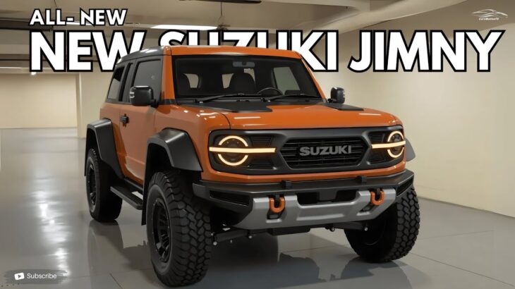 新型スズキ ジムニー発表 – より大きく、よりスマートに、そして頑丈に！