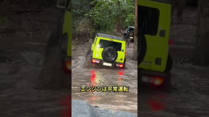 ジムニーが日本で水没駐車場から自力脱出した結果やばすぎる