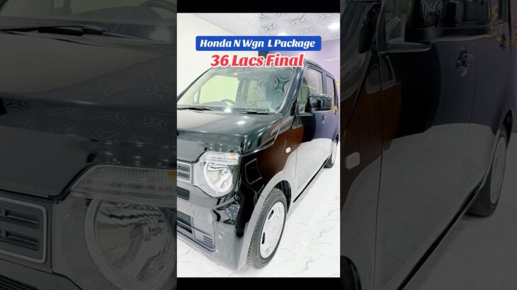 Honda N Wgn L Honda Sensing For sale at GHAUSIA CARS 🚘 #automobile #reels #car #shortsfeed #luxury