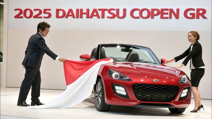 2025年新型ダイハツ・コペンGR徹底レビュー｜外装・内装・走行性能・価格まで解説！