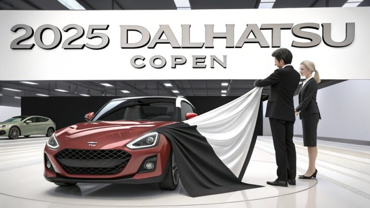 「2025年新型ダイハツ・コペン徹底レビュー！外装・走行性能・価格を詳しく解説」