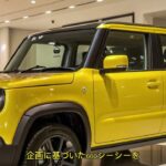 2025年新型スズキ・ハスラー徹底レビュー｜デザイン・内装・走行性能・安全性まで完全解説