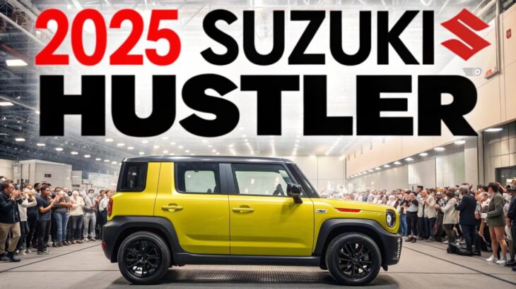 2025年スズキ・ハスラー徹底レビュー！新型デザイン・走行性能・価格のすべてを解説