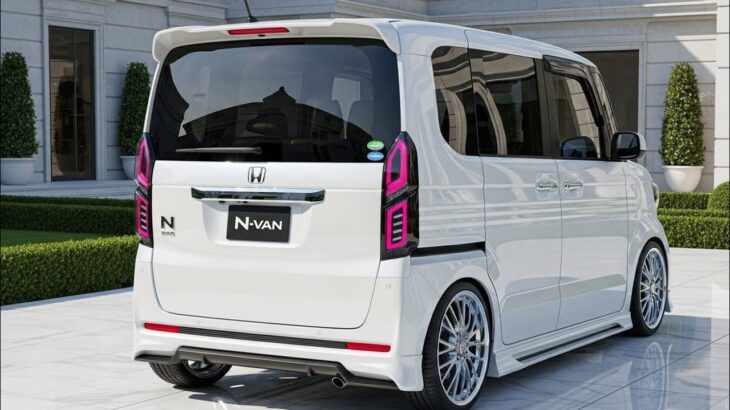 衝撃！2025年の新型ホンダN-VANが小型バンの常識を覆す！高級感とパワーが融合！