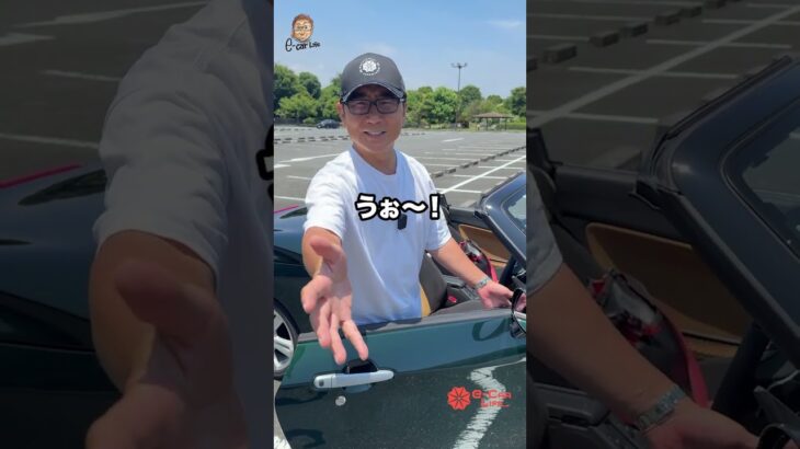 魅力や作りを考えると安いと思うのhあボクだけ？　ダイハツ　コペン E-CarLife with 五味やすたか