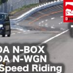 HONDA N-BOX CUSTOM×N-WGN CUSTOM L　High Speed Riding【DST♯183-03】