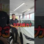 【あのマフラーが標準装備?!】装備が充実ゴルフR20周年記念車 VW Golf R 20 Years【bond cars Urawa】 #ゴルフR #限定車 #akrapovic