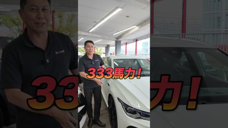 【あのマフラーが標準装備?!】装備が充実ゴルフR20周年記念車 VW Golf R 20 Years【bond cars Urawa】 #ゴルフR #限定車 #akrapovic