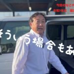 【中古車紹介】新しいことやります⁈N-BOX届出済み未使用車