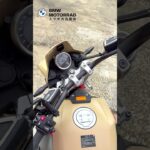 試乗車紹介！新型モデル R 12 G/S｜BMW Motorrad Mitsuoka Nagoya