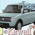 SUZUKI【ラパン HYBRID G】圧倒的可愛さを誇るラパンをご紹介！