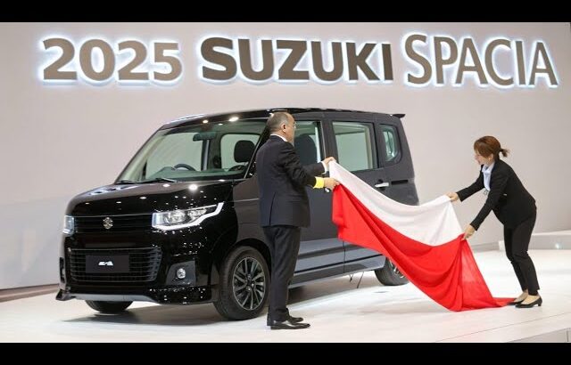 🚗【新型】2025スズキ・スペーシア登場！燃費30km/L超えの神ハイブリッド！🔥