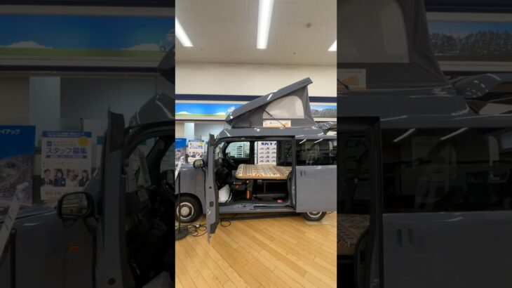 即納OK！N-VAN COMPO「POP HOT Package」🔥在庫限りキャンパー登場！#NVAN #キャンピングカー #即納車 #在庫限り #ホンダ #HONDA #キャンプ POPUPルーフ