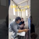 【ムーンショットの塗装作業編】ホンダS660をオールペン【＃shorts】