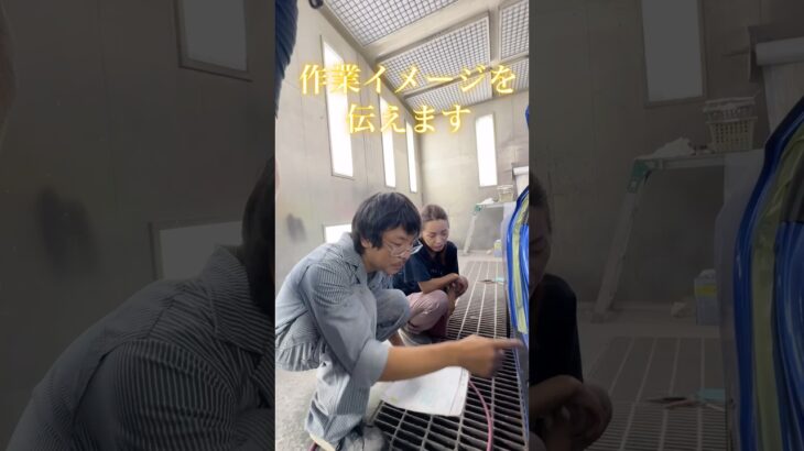 【ムーンショットの塗装作業編】ホンダS660をオールペン【＃shorts】