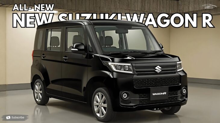 新型スズキ ワゴン R 発表 – より広いスペース、よりスタイリッシュ、より楽しい！