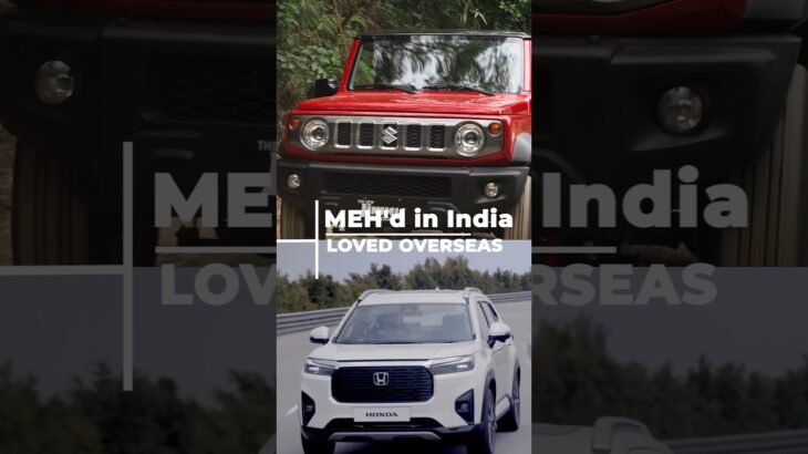 Honda Elevate and Maruti Jimny | “Flops” in India, Huge Hit in Japan