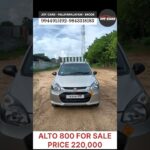 MARUTI ALTO 800 LOW BUDGET CAR FOR SALE CONTACT 9944915192 #usedcars #usedcarsforsale