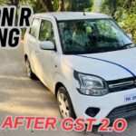 Maruti Suzuki wagon r vxi 2025 #wagonr